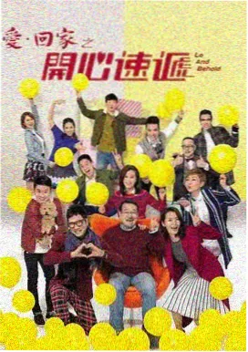 夜巡者联盟